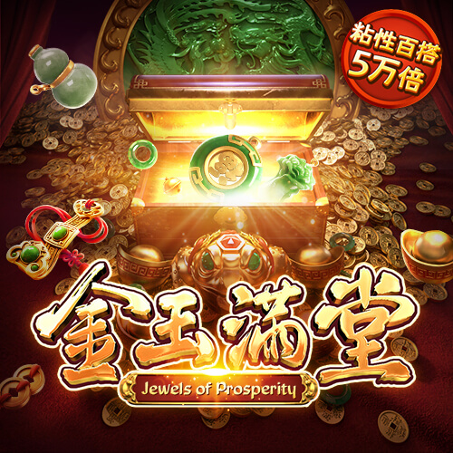 冠亚体育官方入口