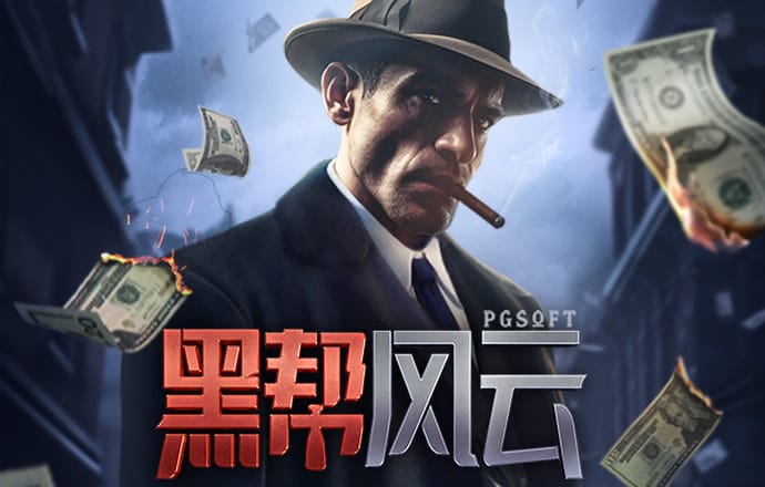 ag九游会