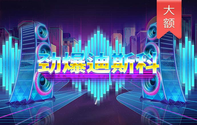 火孤体育官网