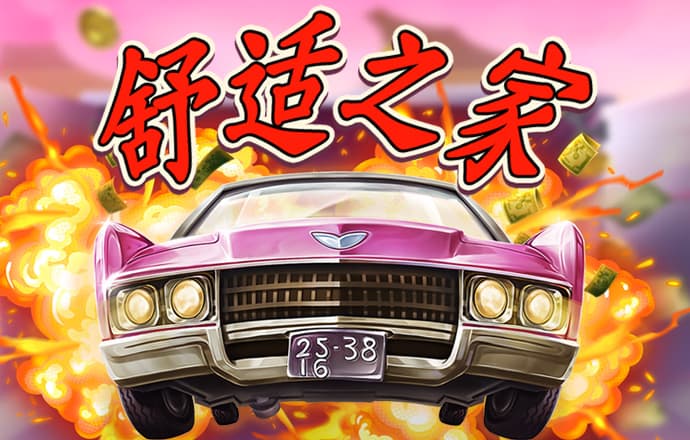 beplay体育