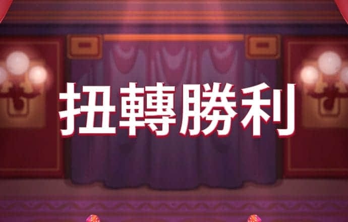 bet亚洲官方唯一入口