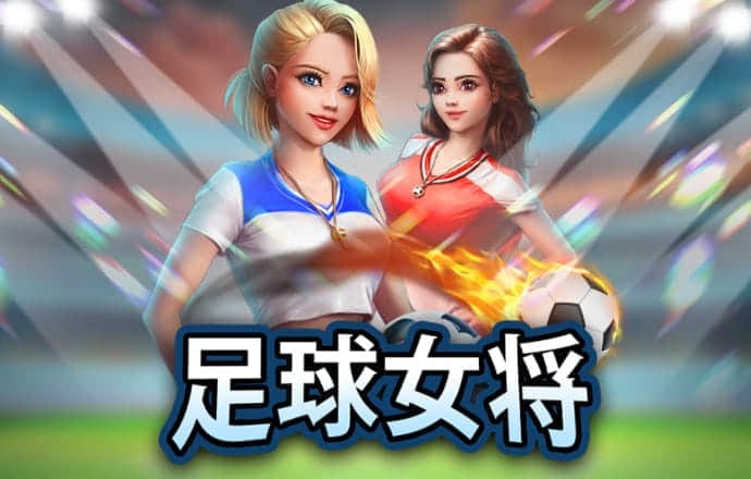 万博manbetxapp