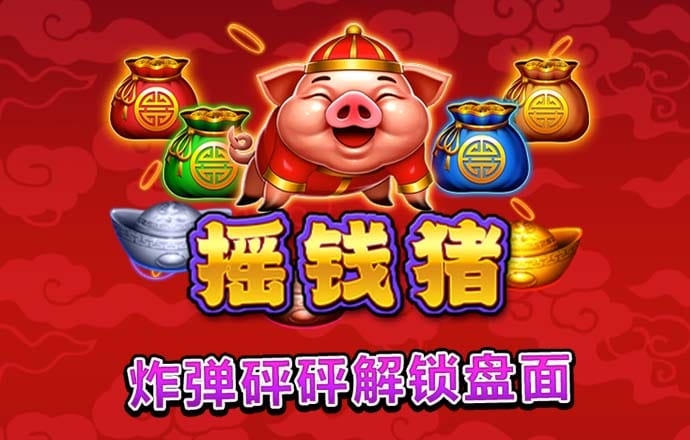 爱体育APP官方网站